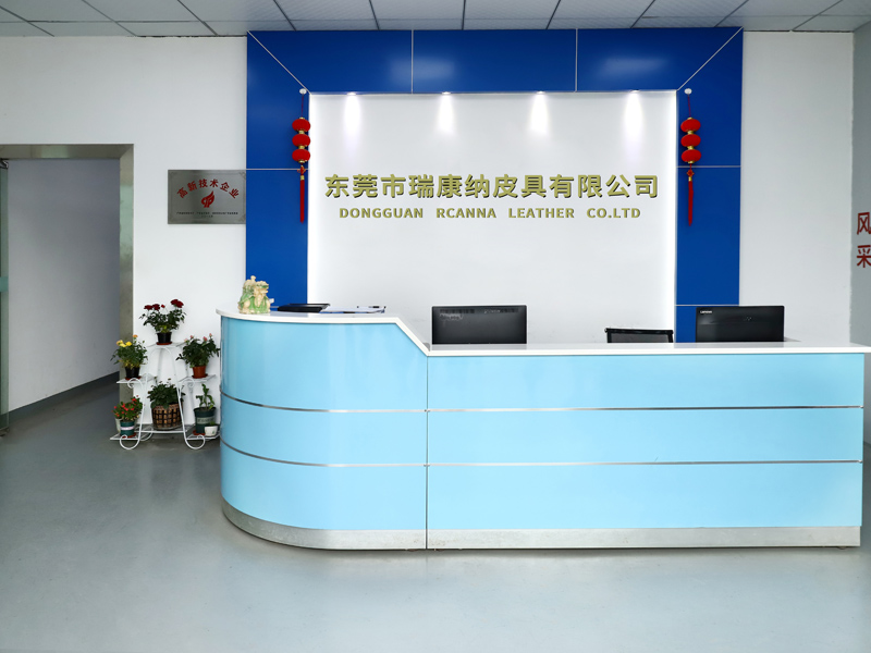 企業形象